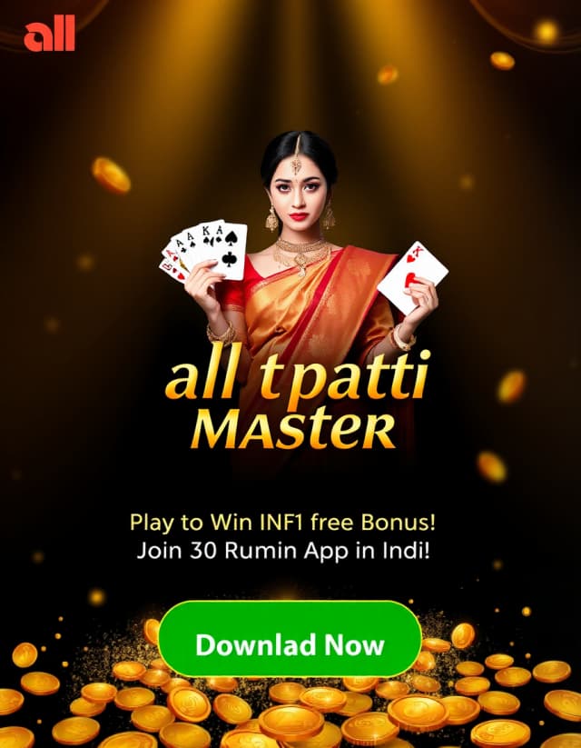 All Teen Patti Master Banner